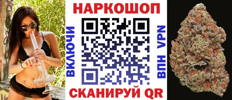 Купить наркотик Мелеуз Гашиш  АМФЕТАМИН  Альфа ПВП  Меф мяу мяу  COCAIN  Конопля 
