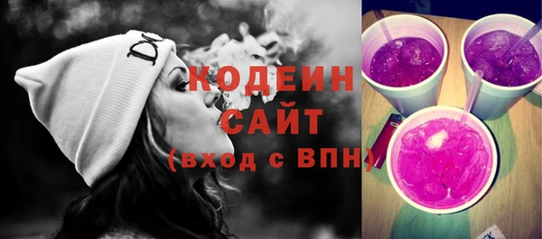 кокаин колумбия Кукмор