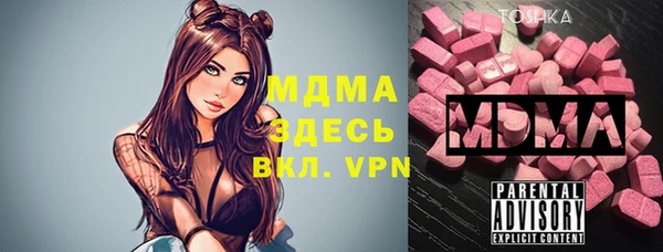 эйфоретик Коряжма