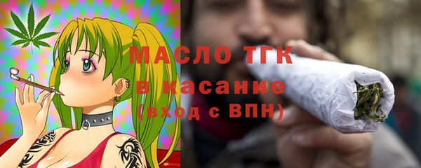 кокаин колумбия Кукмор