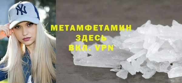 тгк Корсаков