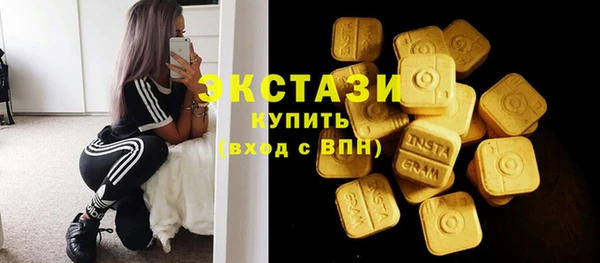 тгк Корсаков