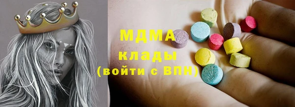 эйфоретик Коряжма