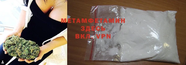 кокс Куйбышев
