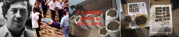 эйфоретик Коряжма