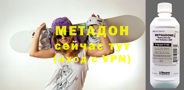 меф VHQ Кодинск