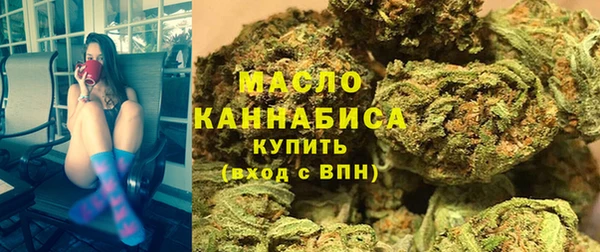 мет Костерёво