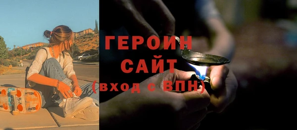 эйфоретик Коряжма