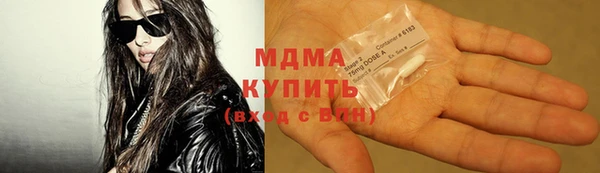 кокаин колумбия Кукмор