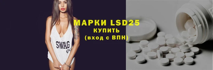 бутират Кулебаки