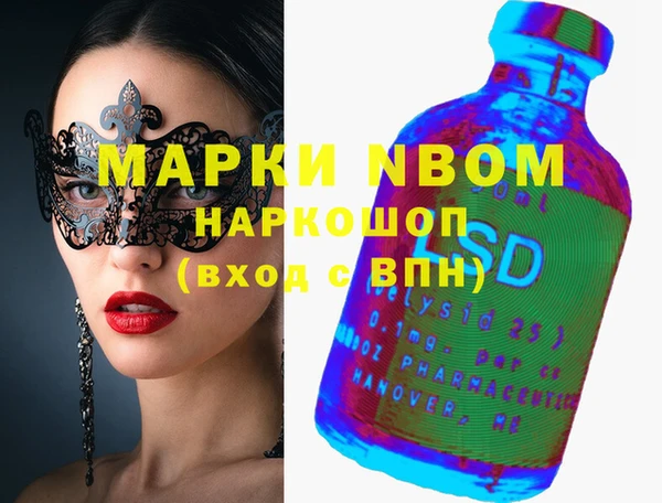 кокаин колумбия Кукмор
