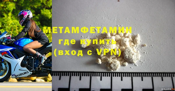 тгк Корсаков