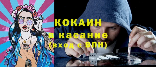 кокаин колумбия Кукмор