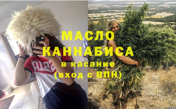 кокс Куйбышев