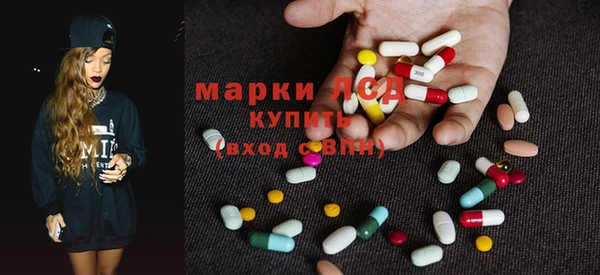 бутират Кулебаки