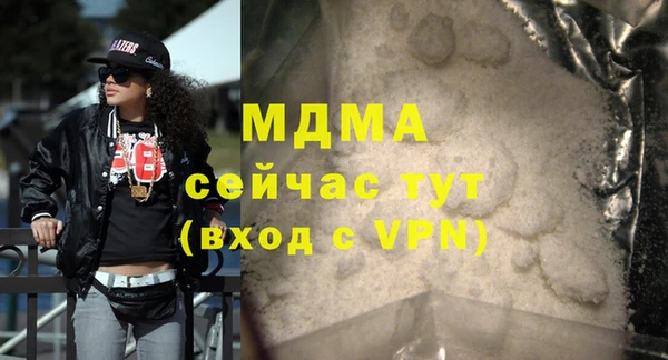 эйфоретик Коряжма