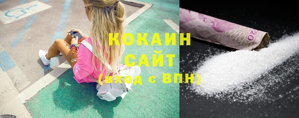 кокаин колумбия Кукмор