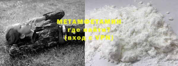 эйфоретик Коряжма