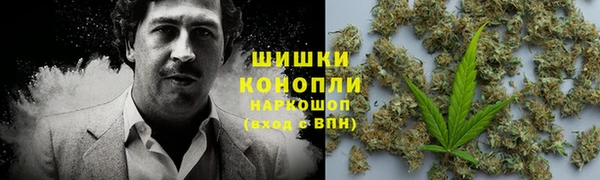 мет Костерёво