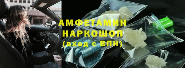 тгк Корсаков