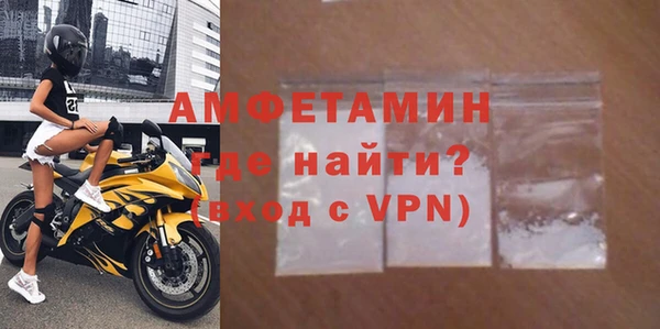 эйфоретик Коряжма