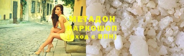 кокаин колумбия Кукмор