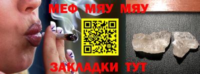 кокаин перу Кингисепп