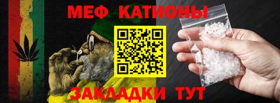 кокаин перу Кингисепп