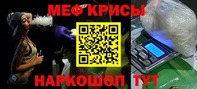 бутик Кимры