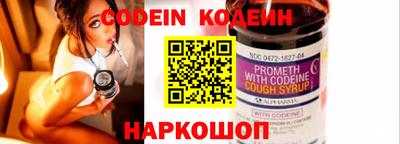 кокаин перу Кингисепп