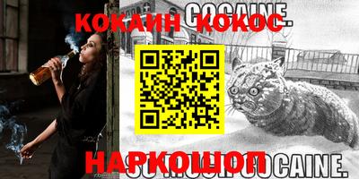 MESCALINE Апрелевка