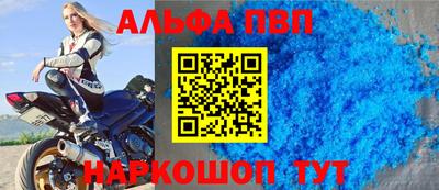 MESCALINE Апрелевка