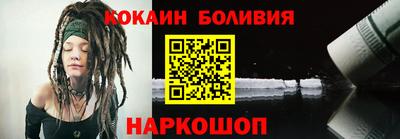 метамфетамин Аргун