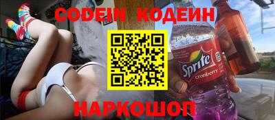 бутик Кимры