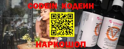 MESCALINE Апрелевка