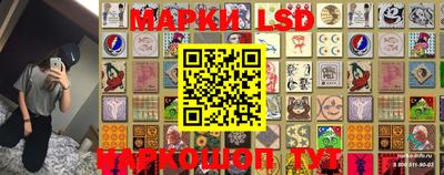 MESCALINE Апрелевка