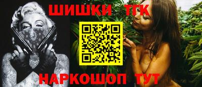 не бодяженный Апшеронск