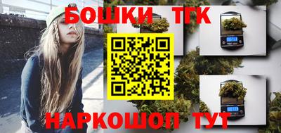 кокаин перу Кингисепп