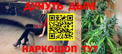 не бодяженный Апшеронск