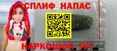 MESCALINE Апрелевка