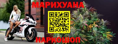 кристаллы Кинель