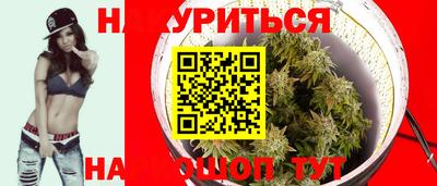 кристаллы Кинель