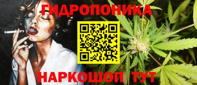 кристаллы Кинель