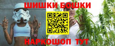 MESCALINE Апрелевка