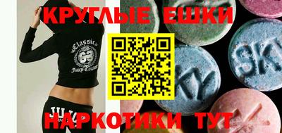 скорость Ливны