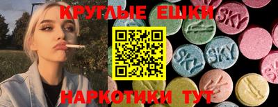 кокаин перу Кингисепп