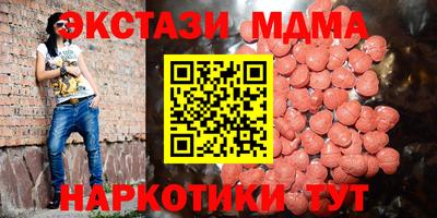 кокаин перу Кингисепп