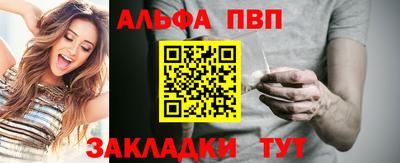 бутик Кимры