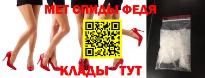 не бодяженный Апшеронск