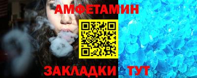 не бодяженный Апшеронск